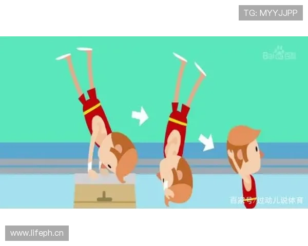 外物入场的判罚规则拆解：裁判何时干预比赛如何处理异常情况？