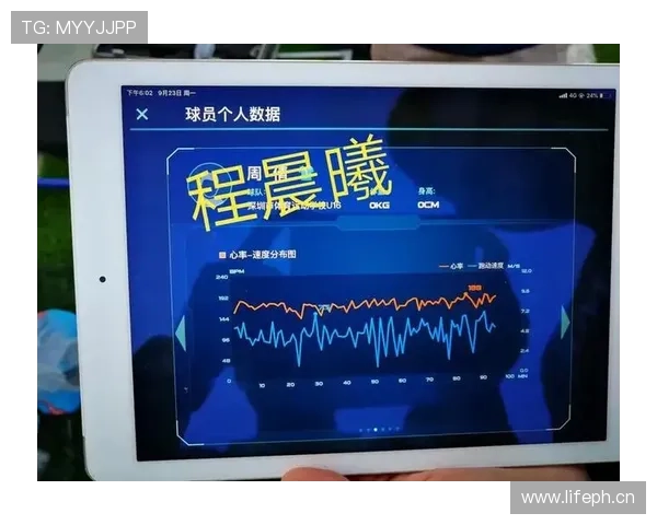 挑边规则的核心步骤和裁判判罚细节全解析