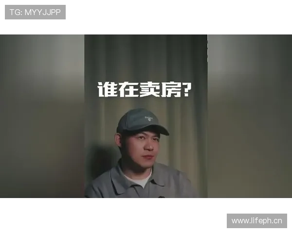 孙一文在路边小店点外卖，一边掏出比我房子还贵的钱包，隔壁桌直接安静了