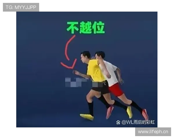 2026世界杯出线判定规则详解